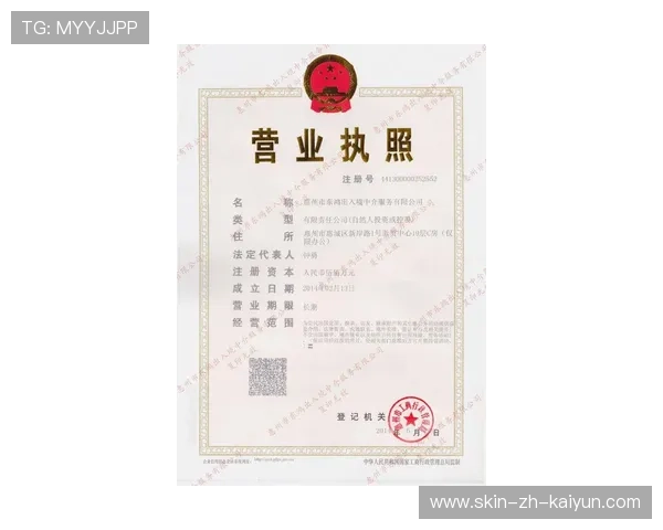 多国整顿无资质冰雪培训与高价速成班乱象